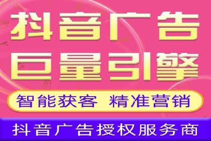 竞价推广开户费用与效果关系深度解析，看案例学技巧